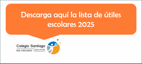 Útiles 2025