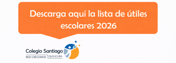 Útiles 2026