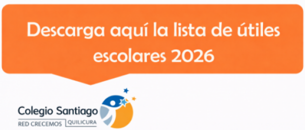 Útiles 2026